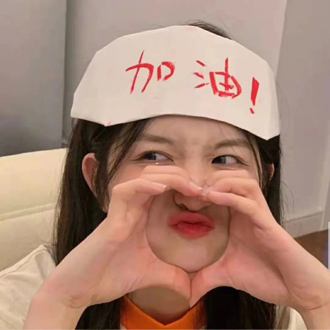 一不小心捡到爱